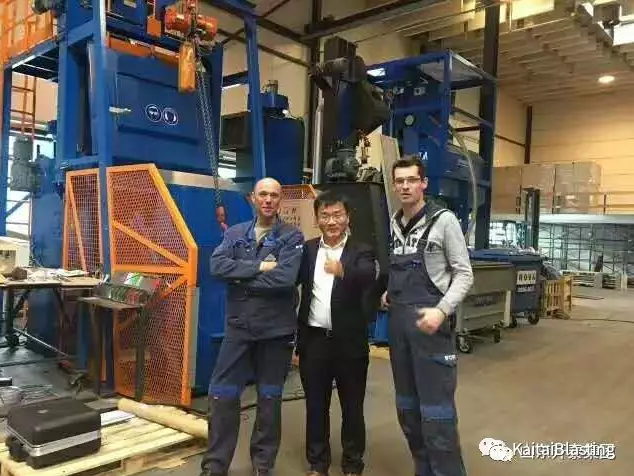 Shandong KaiTai's subsidiary Airblast BV and Sybrandy company