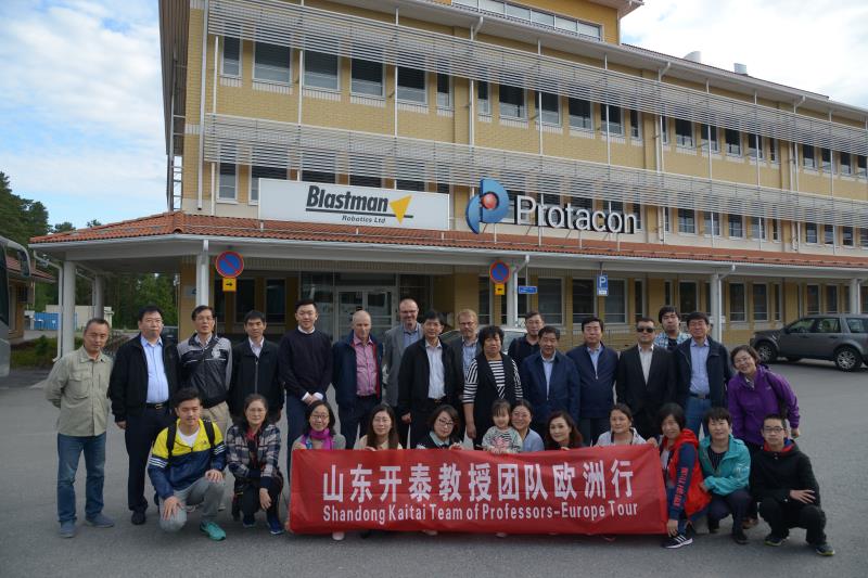 Shandong Kaitai Team of Professors Photo