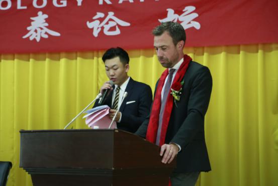 Kaitai overseas company representative speech