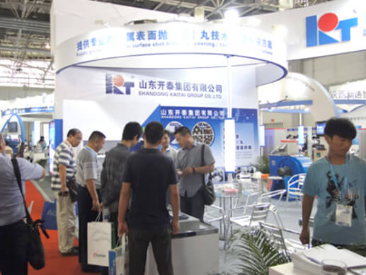 China International Pipeline Exhibition & Conference 2013