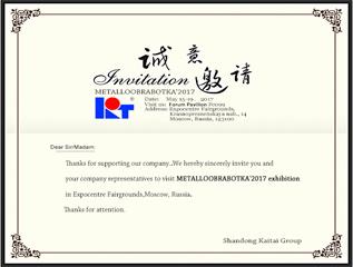 Welcome To Visit METALLOOBRABOTKA 2017 Exhibition