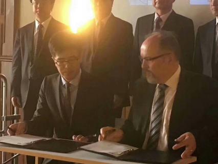 University of Oulu（Oulun yliopisto）and Shandong Kaitai Group successfully signed a letter of intent