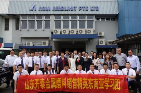 Kaitai Excellent Sales Team Overseas Learning Trip to Southeast