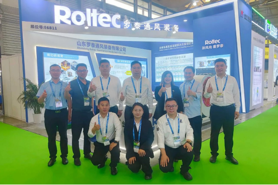 IE expo China 2025