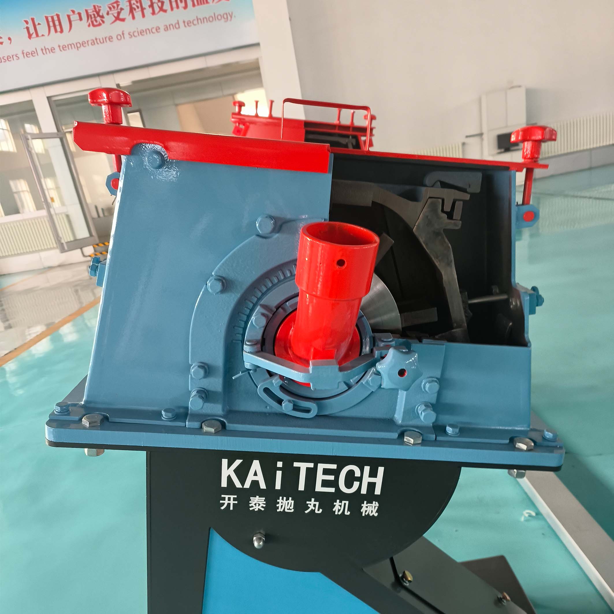 How to Systematically Extend the Service Life of Shot Blasting Machine Components