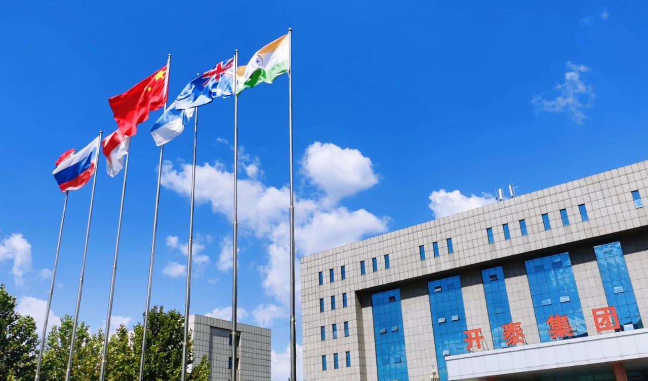 Top 100 Innovative Private Enterprises in Shandong Province