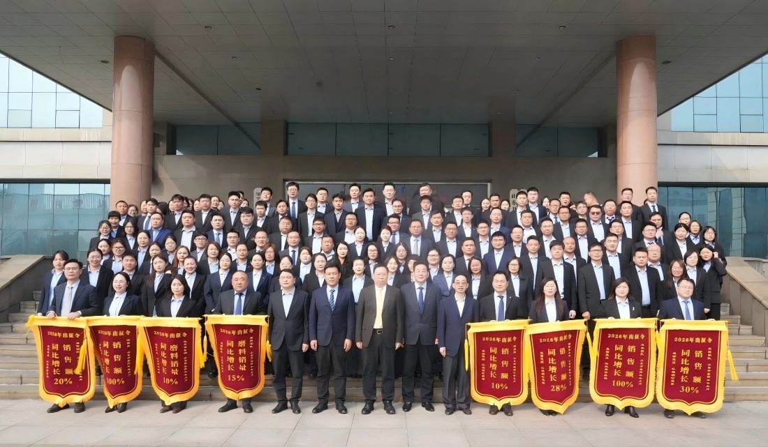 2026 Kaitai Sales Elite Force Swears Allegiance and Sets Out Eight Powerhouse Teams Aim to Scale New Heights