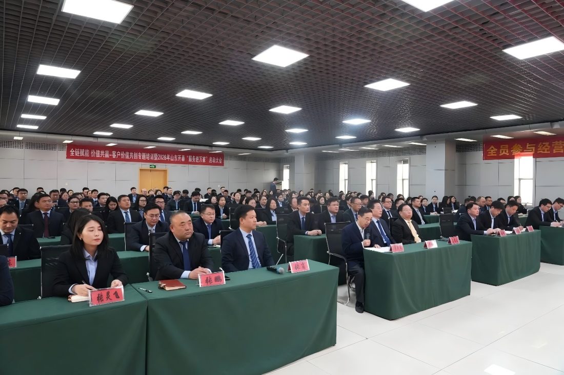 2026 Kaitai Sales Elite Force Swears Allegiance and Sets Out Eight Powerhouse Teams Aim to Scale New Heights