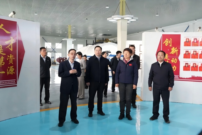 Provincial Leader Wang Suilian Visits Shandong Kaitai for Research