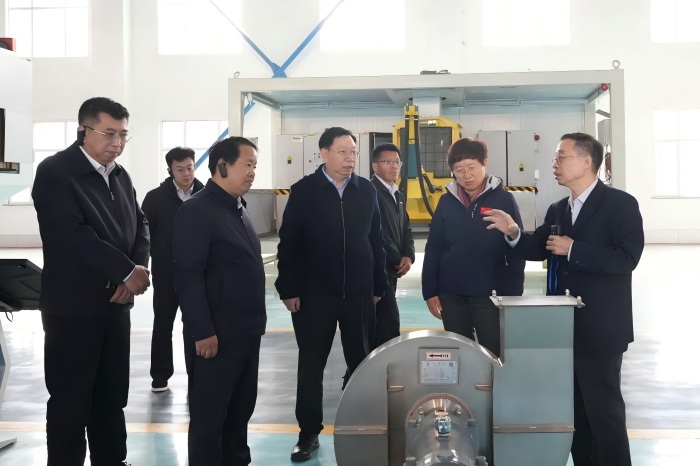 Provincial Leader Wang Suilian Visits Shandong Kaitai for Research