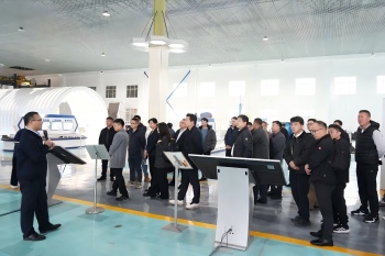 2026 Kaitai Supplier Collaborative Innovation Exchange Meeting