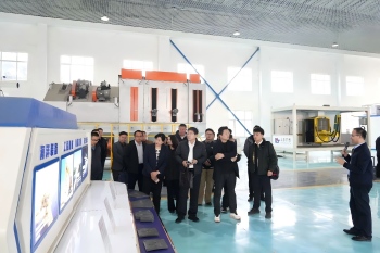 2026 Kaitai Supplier Collaborative Innovation Exchange Meeting