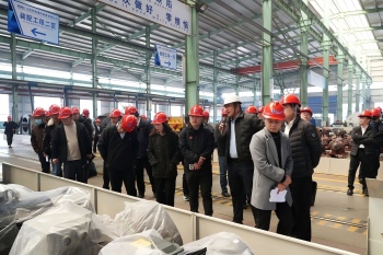 2026 Kaitai Supplier Collaborative Innovation Exchange Meeting