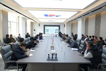 2026 Kaitai Supplier Collaborative Innovation Exchange Meeting