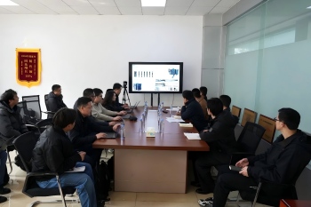 2026 Kaitai Supplier Collaborative Innovation Exchange Meeting