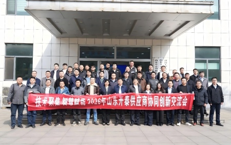 Shandong Kaitai Achieves a Strong Start to 2026 with a Successful First Quarter