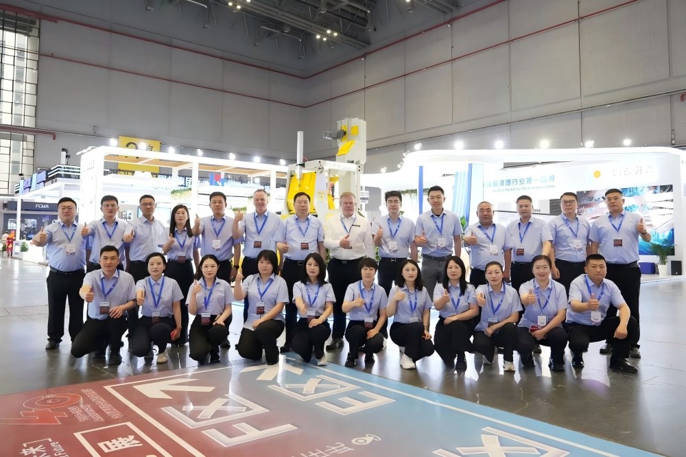 Continuing a Brilliant New Chapter at the 2026 International Casting Exhibition!