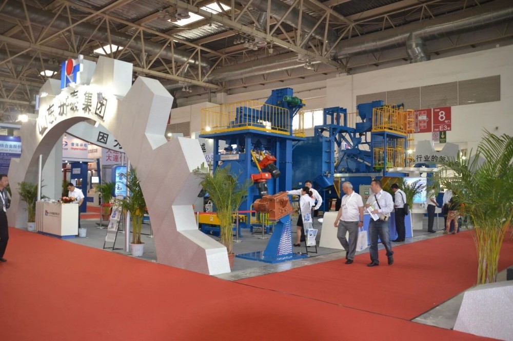 Continuing a Brilliant New Chapter at the 2026 International Casting Exhibition!