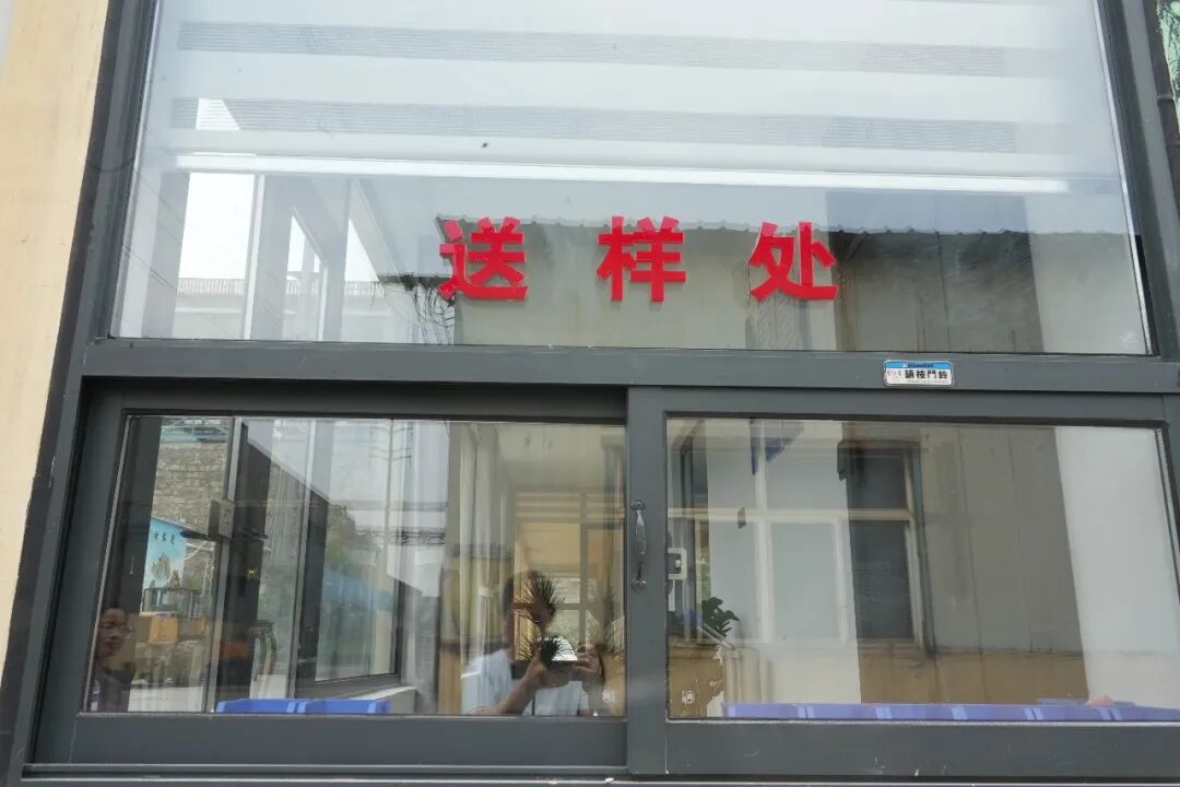 Upgradedand Renewed, Unveiled Brand-New|Shandong Kaitai Physical and Chemical Center safeguards the quality of every batch of products with rigorous testing!