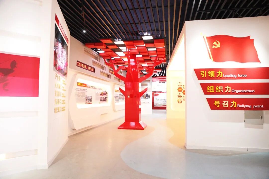 Inherit the Red Gene and Fulfill the Original Aspiration and Mission | The Party Committee of Shandong Kaitai Group and Shandong Machinery Industry Association Jointly Hold a Themed Party Day Activity for the Celebration of July 1