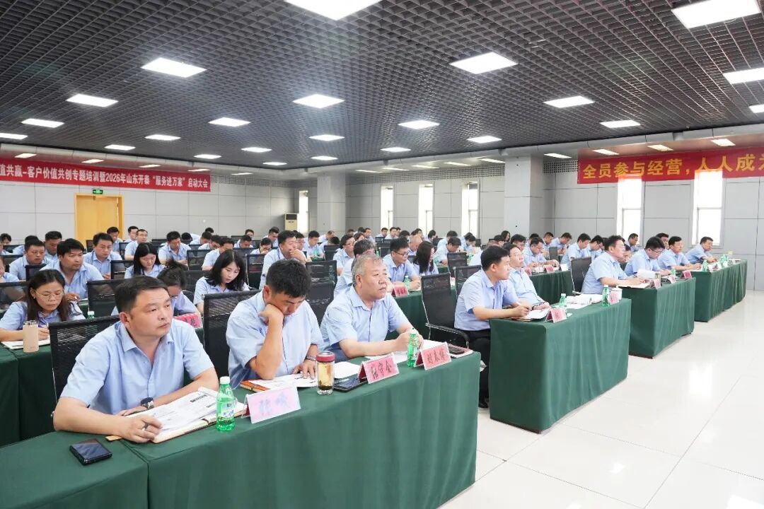 Zhang Xiao fully affirmed the phased achievements made by all employees in innovation practices. During the event, all departments carried out continuous research and development focusing on five major directions: process optimization, equipment improvement, cost reduction and efficiency enhancement, intelligent upgrading, and management improvement. They translated customer pain points collected through the "Services Reach Thousands of Households" initiative into improvement projects one by one, yielding a batch of practical and effective innovation outcomes. These efforts have successfully resolved bottlenecks in production management and laid a solid foundation for the enterprise to improve quality and boost efficiency.
