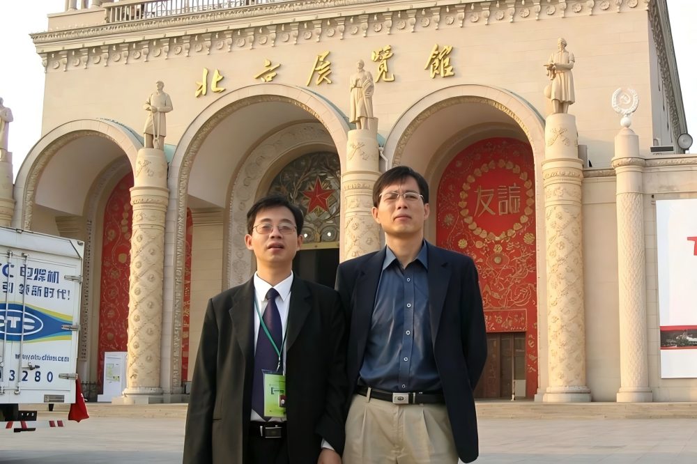 Secretary Wu Chengmin Studio of Shandong Kaitai Group Co., Ltd. has been selected as an excellent Party Secretary Studio in emerging fields at the provincial level.