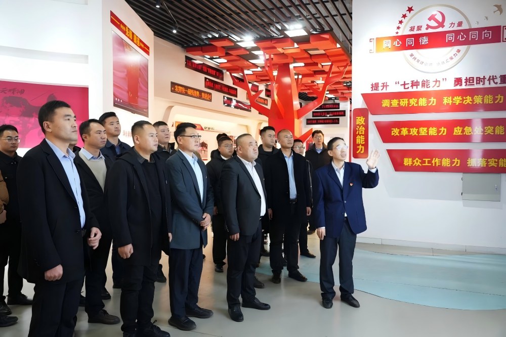 Secretary Wu Chengmin Studio of Shandong Kaitai Group Co., Ltd. has been selected as an excellent Party Secretary Studio in emerging fields at the provincial level.