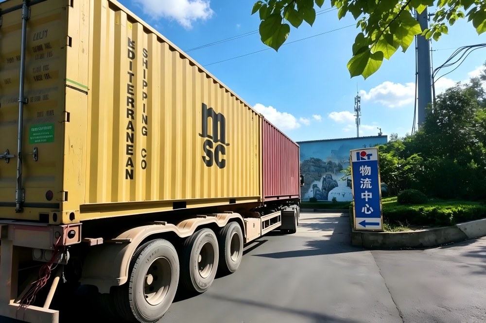 Kaitai Named a Shandong Provincial Export Brand Enterprise for 2026 From Product Export to Brand Globalization