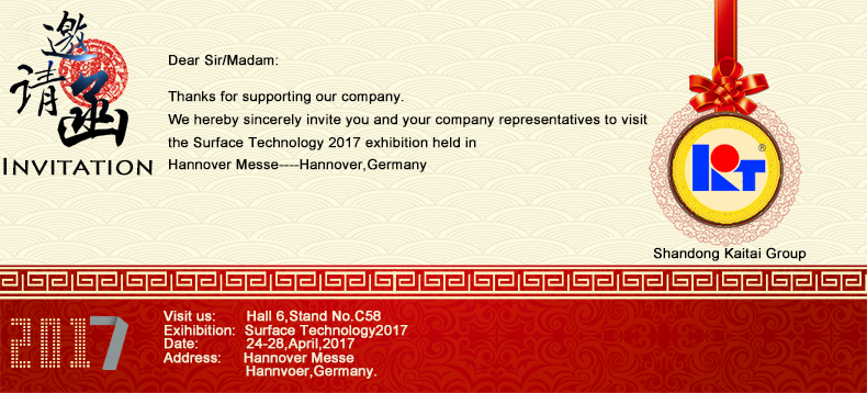 Kaitai Group Invitation