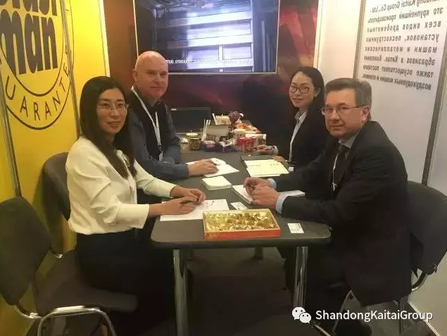 kaitai old friends from all the world