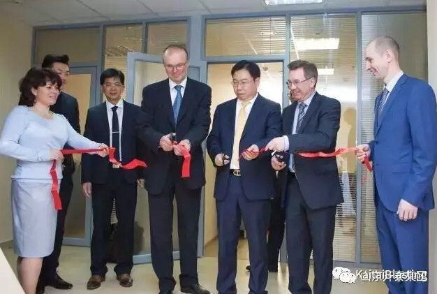 Shandong Kaitai Group Subsidiary Blastman branch office built in Russia