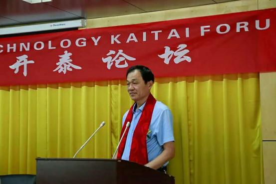 Deputy County Magistrate of Zouping County Mr. Li Jiangang speech.