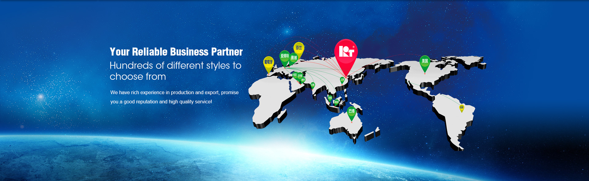 Your Reliable Business Partner