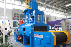 QWD Mesh Belt Shot Blasting Machine
