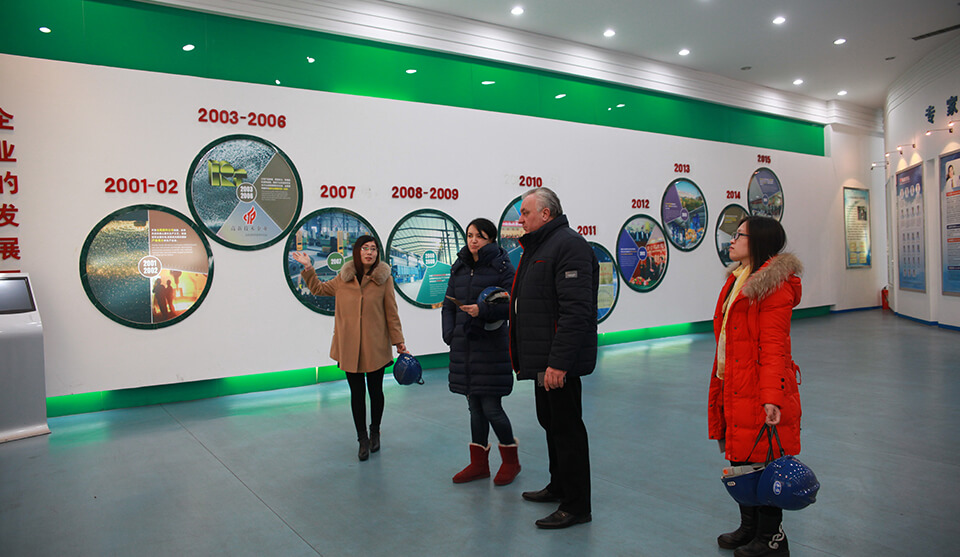 Customer Visit