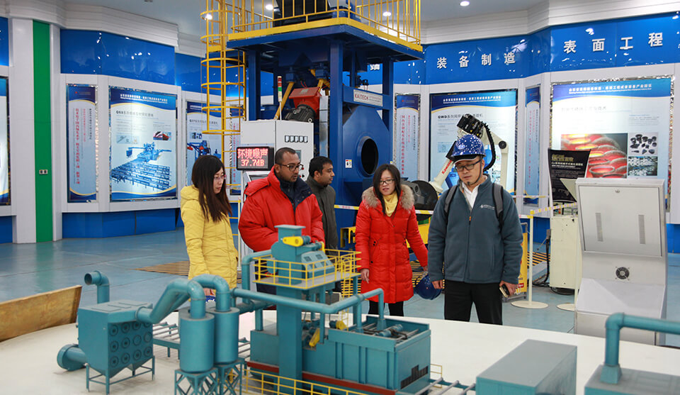 Customer Visit