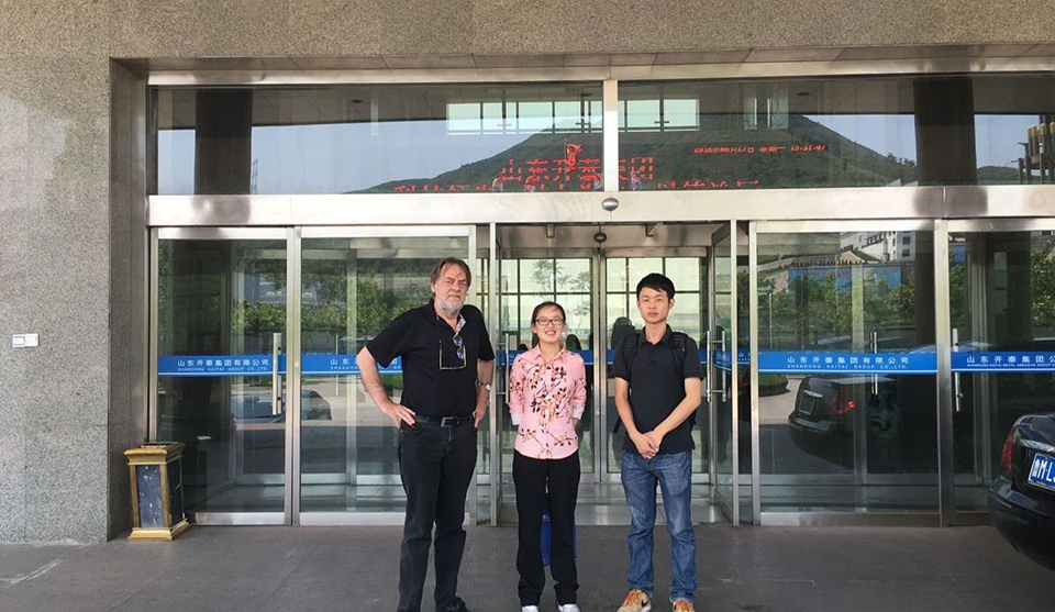 Customer Visit