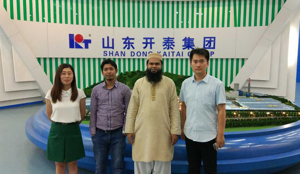 Customer Visit