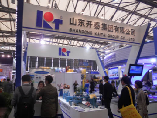 Bauma China 2012