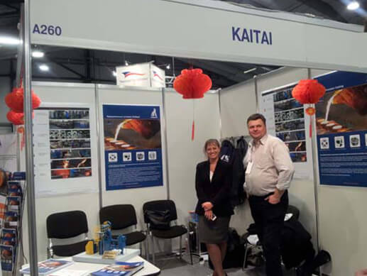 PTFAIR 2013