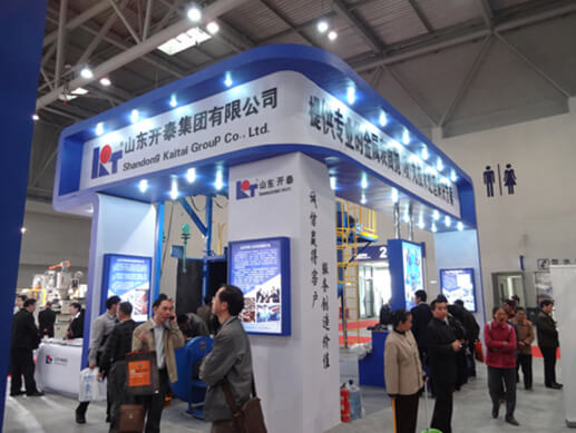 The 13th China International Die Casting Industry Exhibition