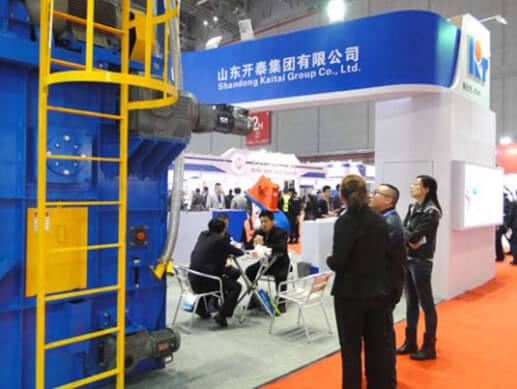 Exhibition Name: The 13th China International Foundry Expo (Metal China)
