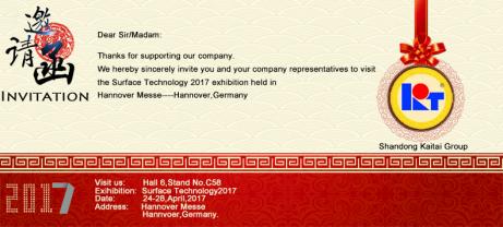 Welcome to Visit Surface Technology 2017 Exhibition