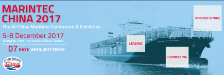 Invitation for 2017 Marintec China