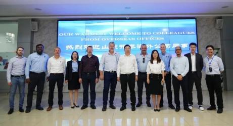 Unity, Cohesion, Cooperation, and Empowerment | Leaders of 11 overseas branch companies from 8 countries gather in Kaitai to seek common development!